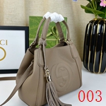 グッチバッグコピー激安